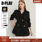新款 黑色风衣外套女时尚 法式 DPLAY2026年春季 气质短款 宽松大衣
