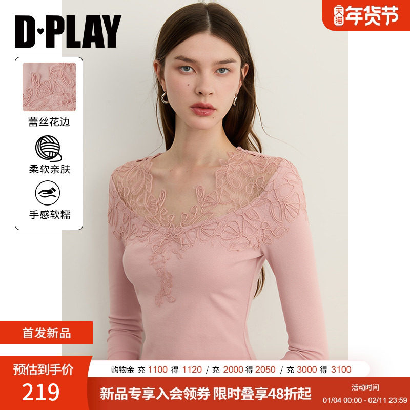 DPLAY2026年春季新款粉色圆领蕾丝领口长袖修身T恤甜美优雅小衫,女装/女士精品,T恤,淘宝优惠券,粉丝福利购,淘宝优惠卷