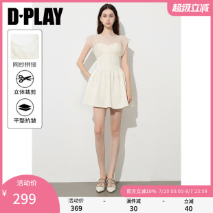 新款 DPLAY2025年夏季 白色圆领软纱拼接连衣裙女收腰优雅A字裙