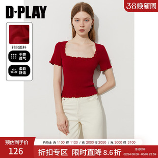 DPLAY2025年夏季新款红色上衣女好看法式修身方领短袖针织衫t恤