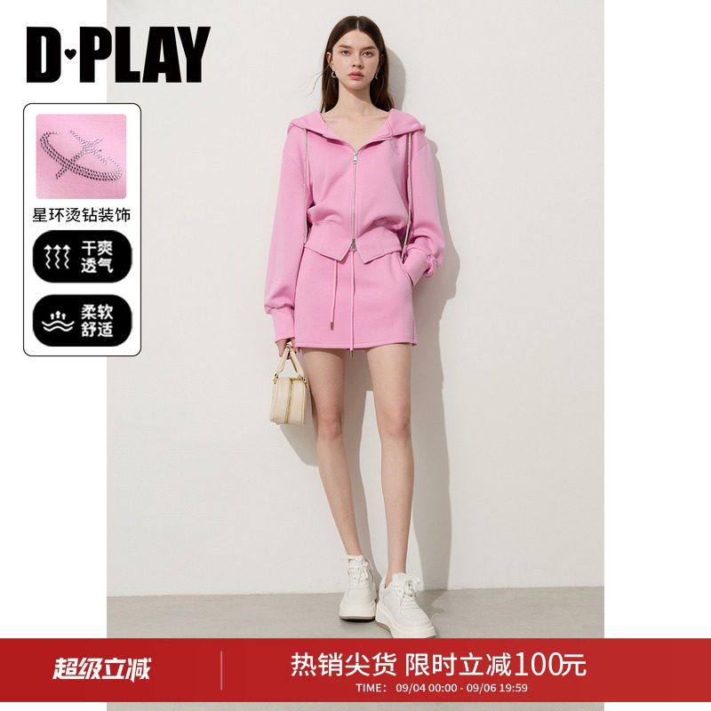 DPLAY粉色卫衣套装连帽上衣半裙运动休闲两件套女2026年秋季新款