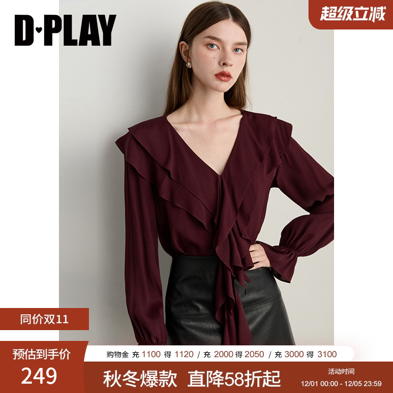 DPLAY2025年秋季新款紫色衬衫女法式好看气质V领荷叶边长袖小衫
