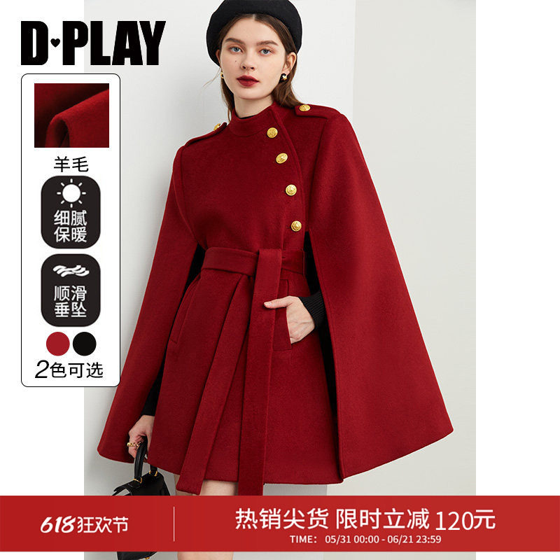 DPLAY冬季气质复古红色斗篷大衣羊毛呢子大衣结婚外套女