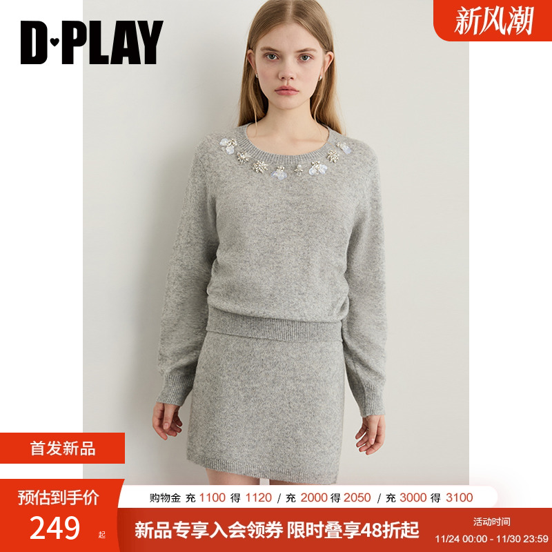 DPLAY2025秋季新款灰色圆领亮片针织衫女气质温柔长袖时尚毛衣