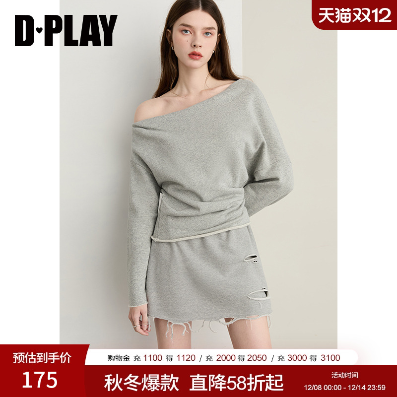 斜领多穿领型，袖口+下摆卷边