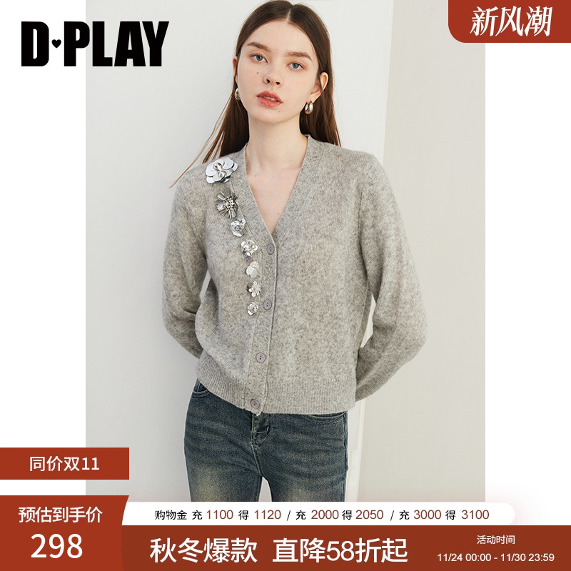 DPLAY慵懒感马海毛羊毛针织衫