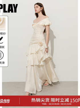 DPLAY【白月光系列】白色荷叶边礼服裙2026年夏季露肩连衣裙白裙