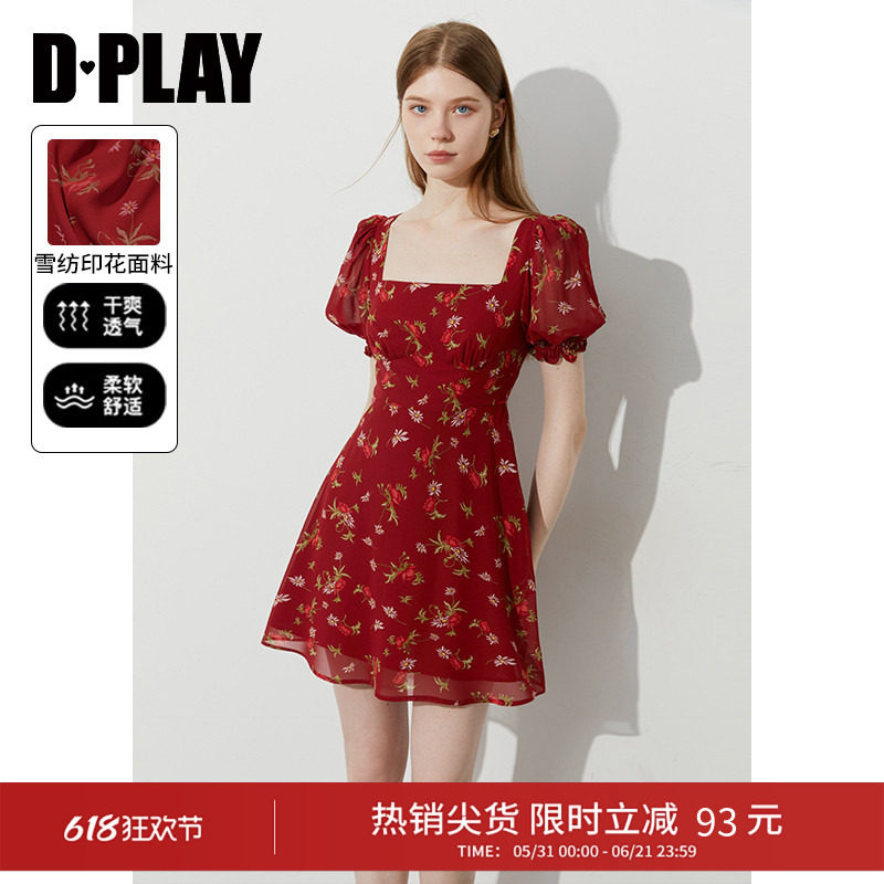 DPLAY【法式茶歇系列】新款红色连衣裙女短款裙子短裙2026夏季