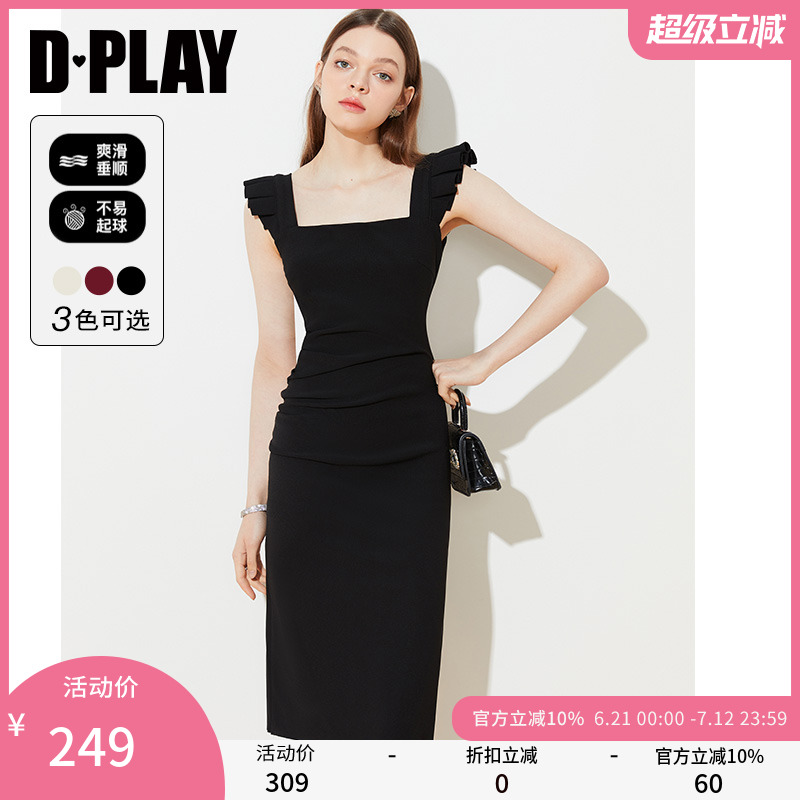 DPLAY2025夏季新款黑色连衣裙女修身吊带裙长裙小黑裙气质沙滩裙