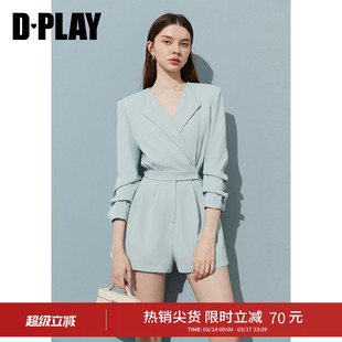DPLAY秋季新款蓝色连体裤女优雅大气法式连身裤连衣裤短裤