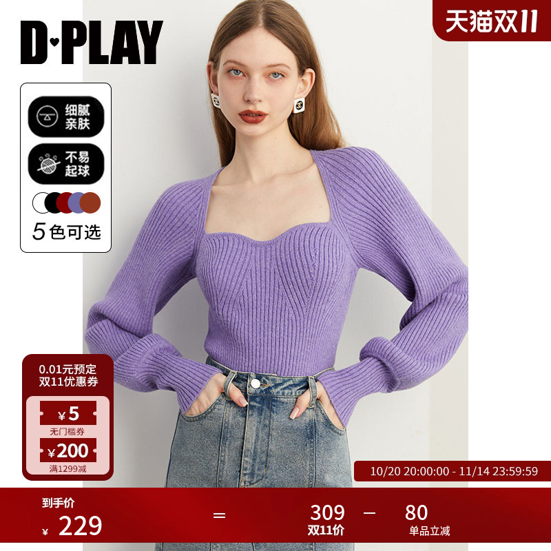 DPLAY法式方领紫色毛衣