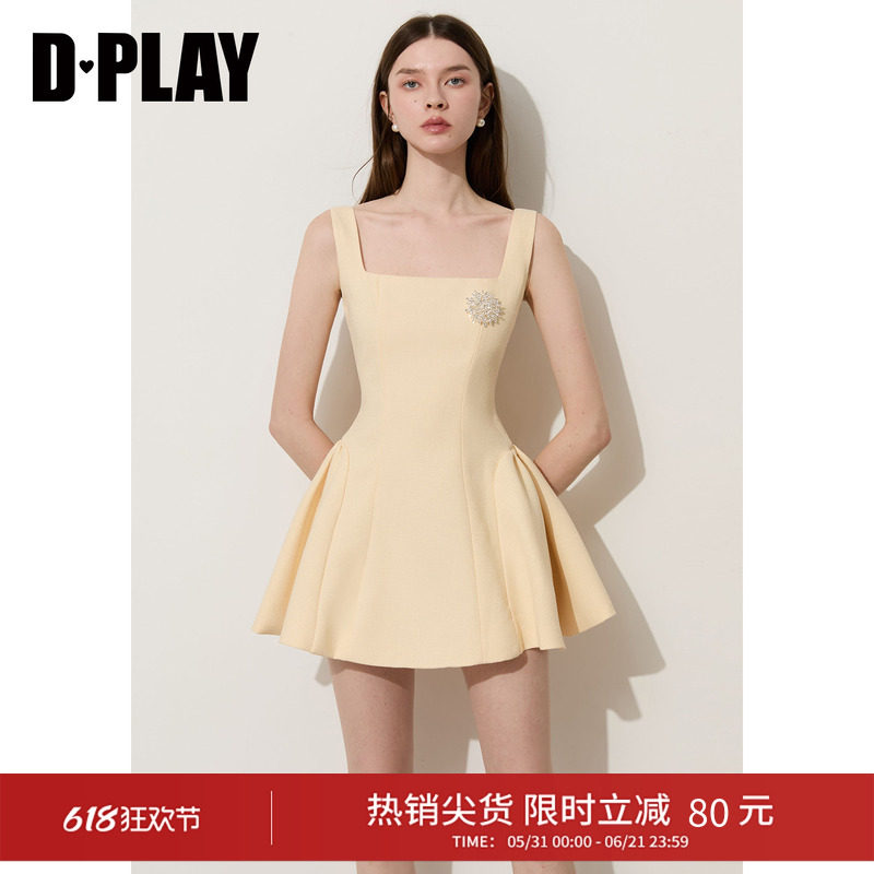DPLAY黄色方领收腰A摆小香风连衣裙千金衣橱2026夏季新品女装裙