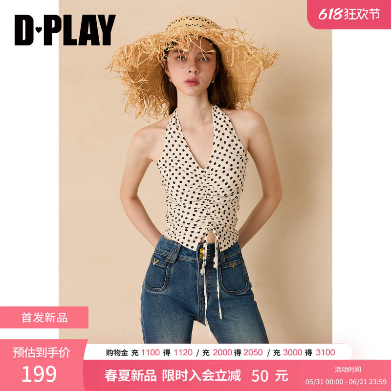 DPLAY米白V领挂脖露背抽绳雪纺小衫法式2026年夏季新款女上衣