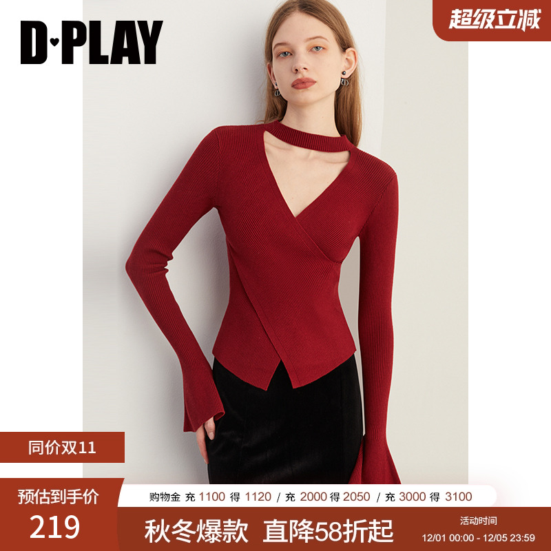 修身针织衫DPLAY气质通勤半高领