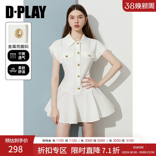 DPLAY【时髦精系列】夏季新款白色连衣裙女好看短款裙子短裙