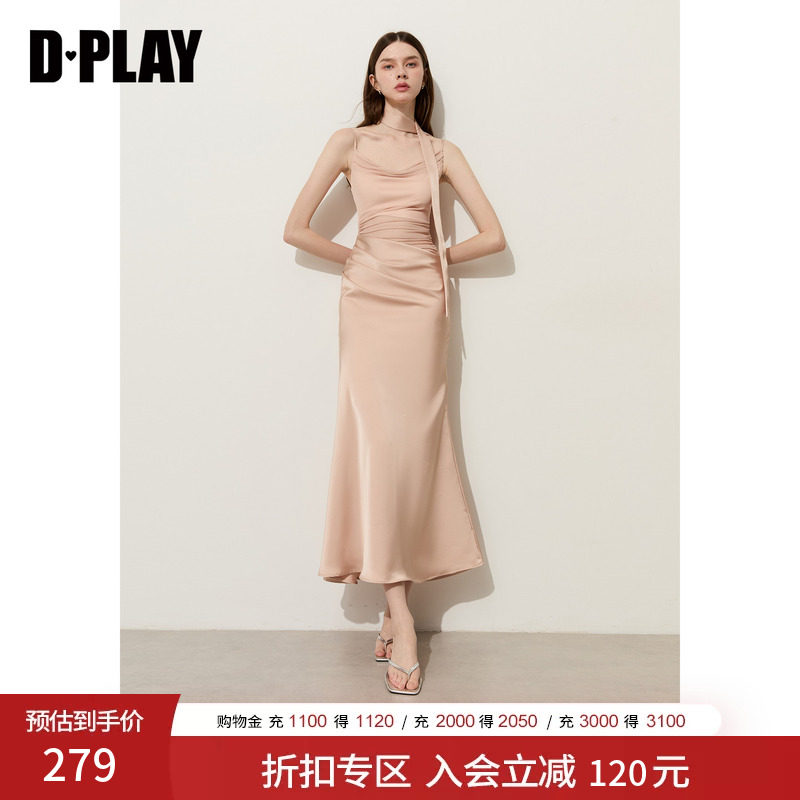 DPLAY粉色荡领吊带缎面连衣裙2026年夏季新款气质感收腰鱼尾长裙图片