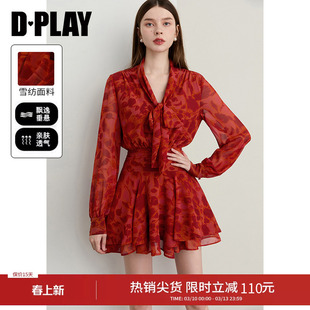 DPLAY【法式茶歇系列】2026年春季新款红色碎花连衣裙女度假短裙