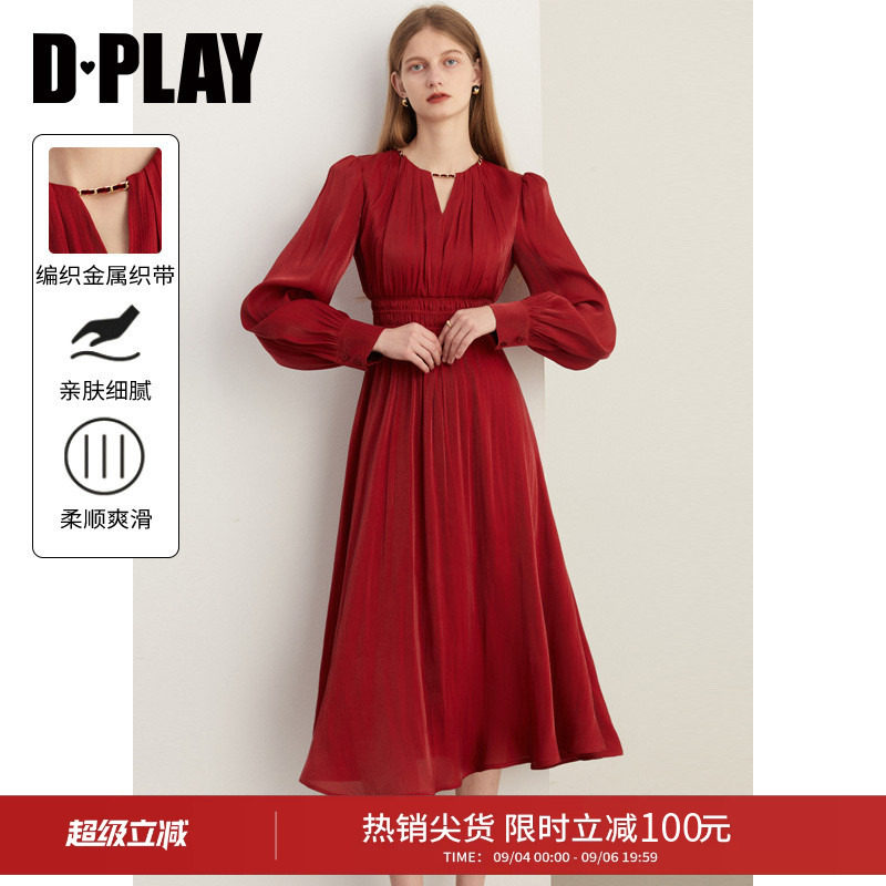 DPLAY红色连衣裙法式订婚服图片