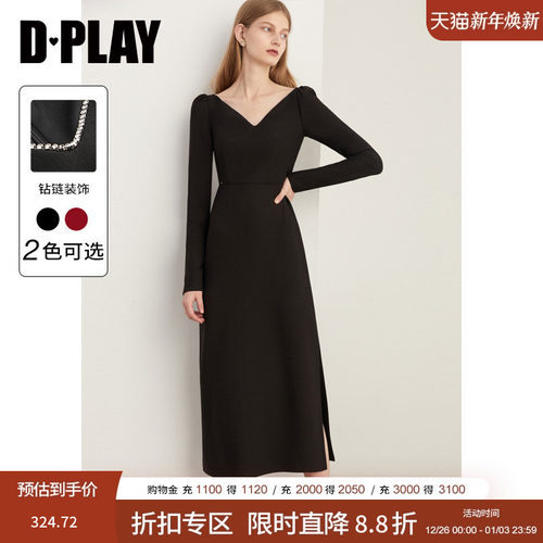 优雅法式DPLAY领口钻链装饰