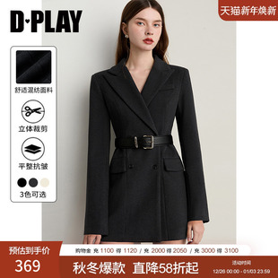 灰色呢子外套女翻领收腰好看气质通勤西装 DPLAY2025年秋季 新款