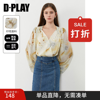 DPLAY茶歇绑带灯笼袖雪纺衫