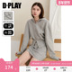 灰色外套女连帽开衫 DPLAY2026年春季 新款 双头拉链简约通勤上衣