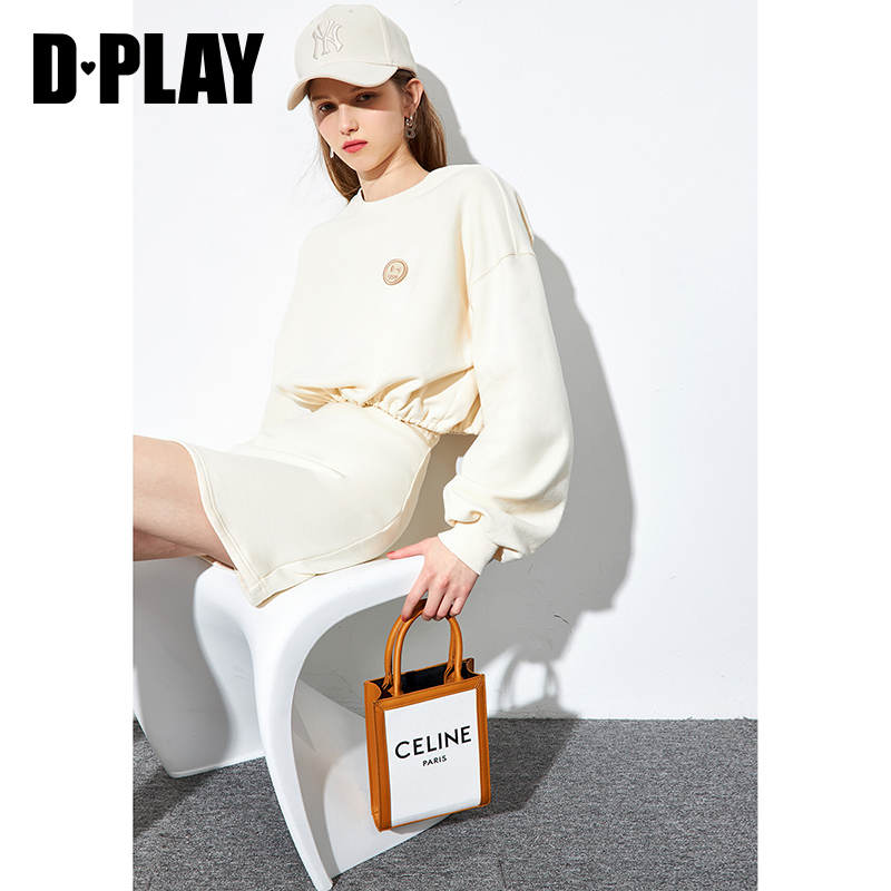 德帕拉春秋新款时尚洋气抽绳卫衣