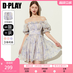 气质渐变紫色连衣裙女方领泡泡袖 DPLAY夏季 海边度假沙滩裙