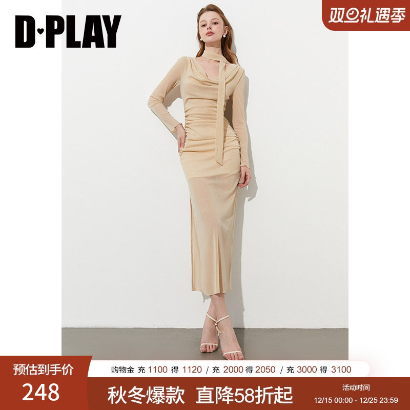 荡领，可拆卸本布飘带，腰部捏褶设计