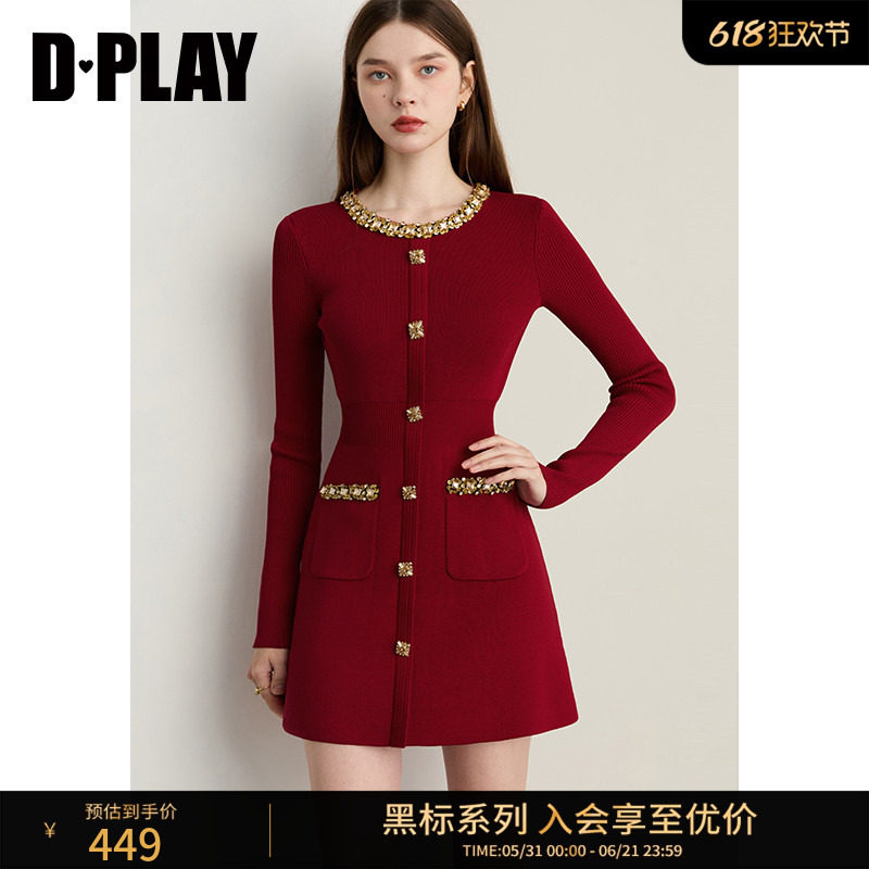 DPLAY【黑标轻奢闪钻系列】亮钻红色针织连衣裙重工钻领毛衣裙