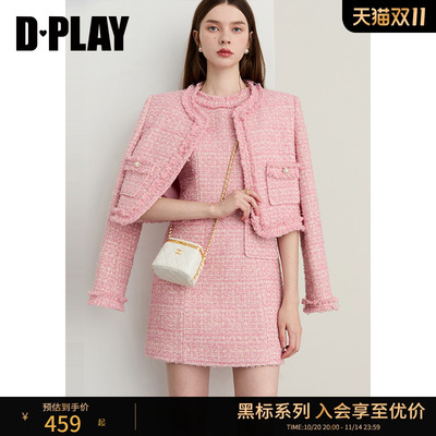 DPLAY【黑标】2025秋季新款粉色套装女粗花呢连衣裙外套