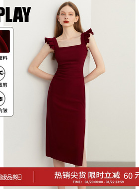 DPLAY复古红色订婚服回门服吊带裙女度假吊带连衣裙2026夏季