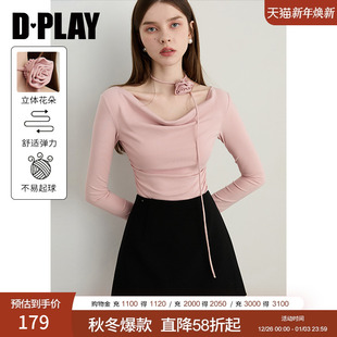 长袖 粉色t恤女独特花朵飘带修身 荡领上衣 新款 DPLAY2025年秋季
