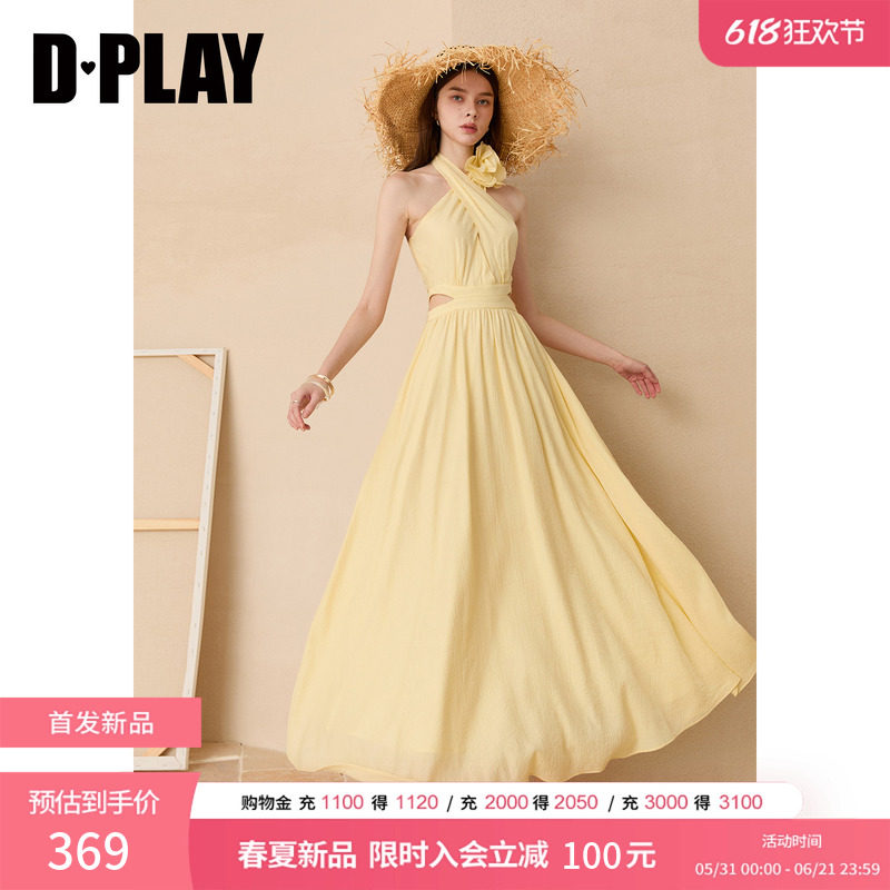 DPLAY黄色挂脖蝴蝶结腰部镂空连衣裙肌理感度假2026夏季新款裙子