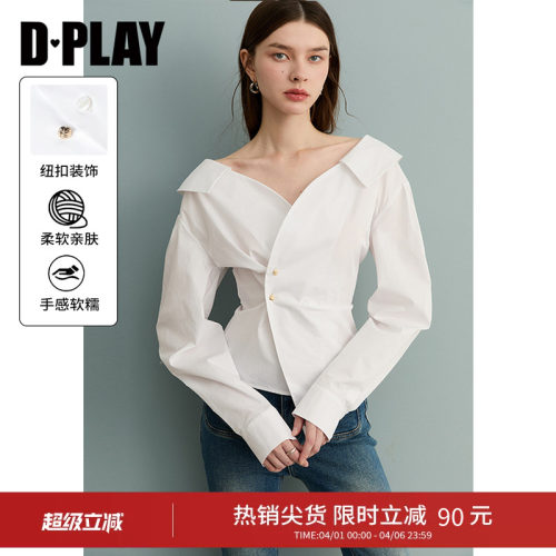 DPLAY法式一字肩修身衬衣