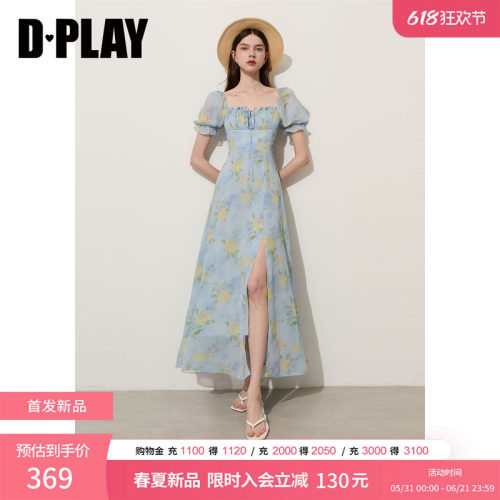 DPLAY【度假系列】蓝色印花方领泡泡袖修身抽绳连衣裙2026夏新款