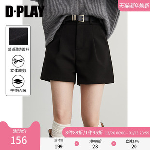 惠品 好看直筒短裤 2025冬季 黑色高腰气质捏褶短裤 女 新款 DPLAY