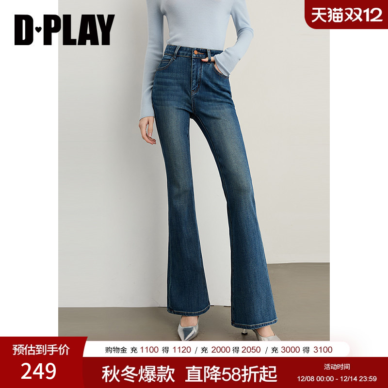 DPLAY2025年秋季新款蓝色牛仔裤女长款流行好看气质修身裤子长裤