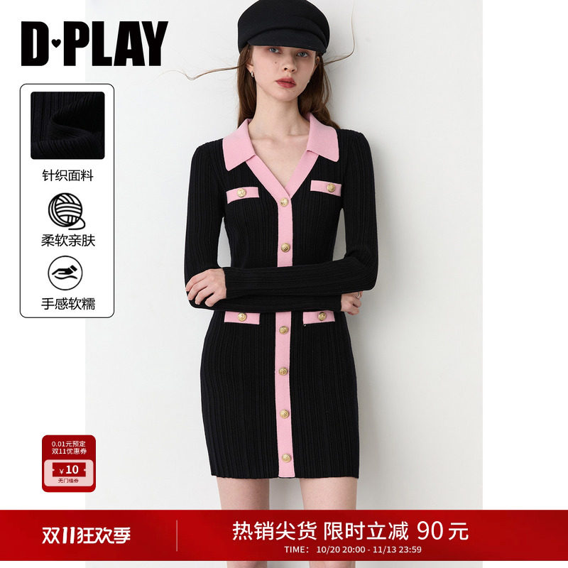 DPLAY黑粉撞色针织连衣裙女翻领修身长袖包臀法式毛织裙2026秋季