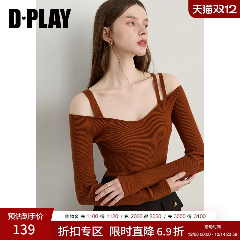 DPLAY2025年秋季新款棕色针织打底衫女独特露肩收腰修身长袖上衣