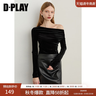 长袖 DPLAY2025年秋季 气质打底衫 黑色t恤女好看一字肩时尚 上衣 新款