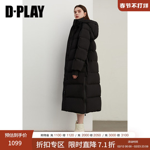 DPLAY【90白鸭绒】冬季新款百搭黑色连帽长款羽绒服休闲外套女
