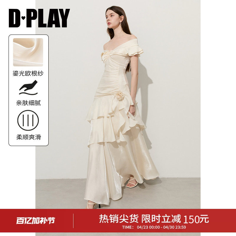 DPLAY【白月光系列】白色荷叶边礼服裙2026年夏季露肩连衣裙白裙