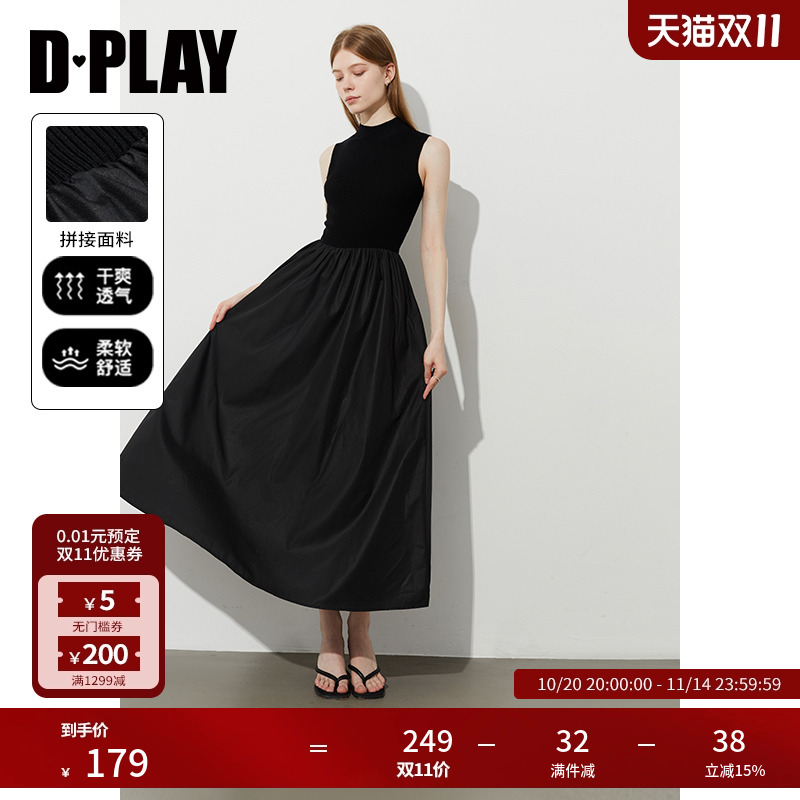 DPLAY半高领黑色连衣裙长裙