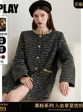 DPLAY【黑标】2025年冬季新款灰色外套女宽松含羊毛粗花呢大衣