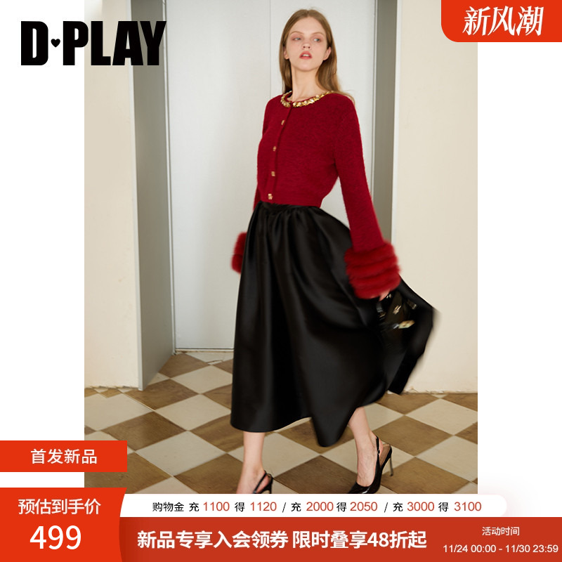 DPLAY2025年冬季新款红色针织衫女气质钻链设计好看时髦优雅小衫