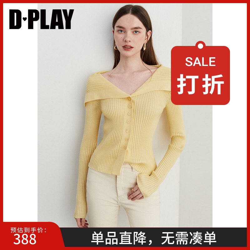 DPLAY大翻领羊毛针织开衫