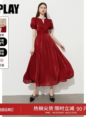 DPLAY红色连衣裙女泡泡袖结婚订婚礼服裙子2026夏季新款法式长裙