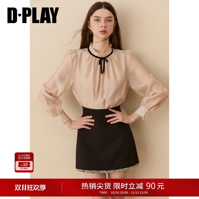 DPLAY香槟粉衬衫女撞色合体蝴蝶结烫钻蕾丝雪纺衫上衣2026年秋季