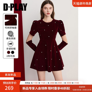 袖 DPLAY 新年红色丝绒连衣裙女泡泡袖 礼服 套小礼服年会裙 惠品